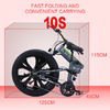 High Speed Motor 28 MPH Electric Bike Soft Tail Frame