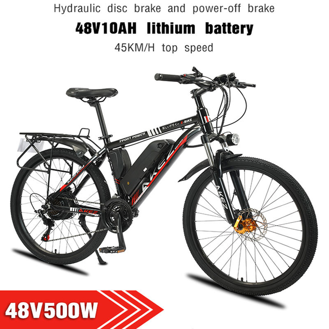 Soft Tail Frame Rechargeable Electric Bicycle Aluminum Magnesium Alloy