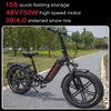 60km Aluminium Alloy 21 Speed Electric Bike Double Disc Brake
