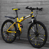 Disc Brake 26" Aluminum Folding Mountain Bike High Carbon Steel