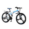 Disc Brake 26" Aluminum Folding Mountain Bike High Carbon Steel