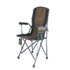 Adjusted Folding Frame Portable And Stowable 600D Fabric Metal Folding Beach Chair